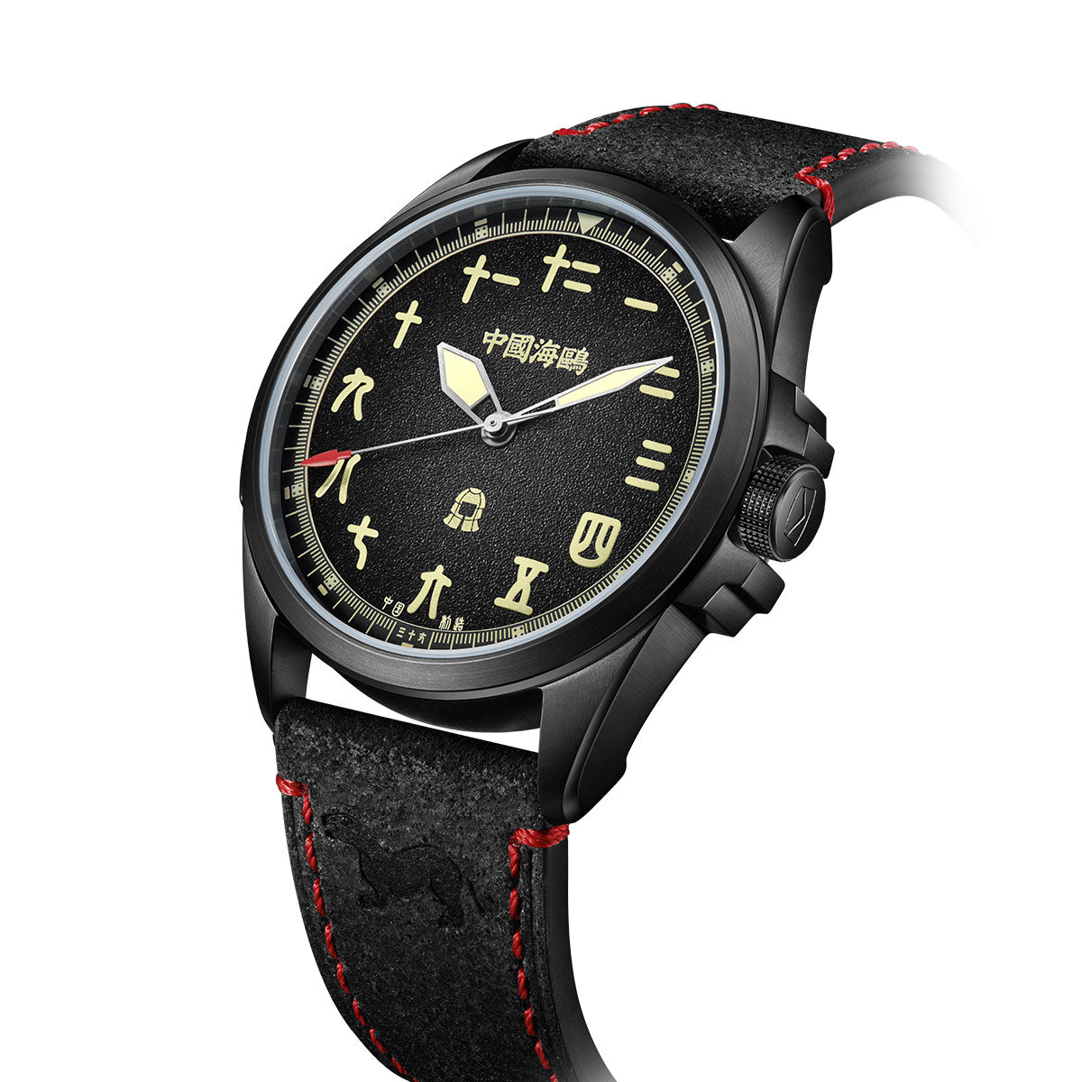 Qin Dynasty "Black Warrior" Chinese Style Dial Watch 43mm