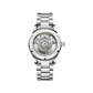 Seagull - Flywheel