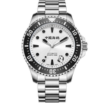 Ocean Series 100m Waterproof Rolling Panda Diver Watch 44.5mm