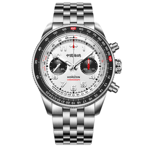 Aviation Series Tachymeter Chronograph Titanium Alloy Watch 43mm