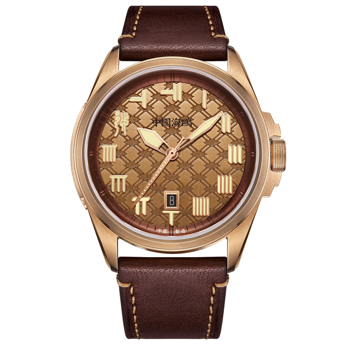 Warpath Series The Sword Of King Goujian Diamond-pattern Dial Bronze Case Watch 43.5mm