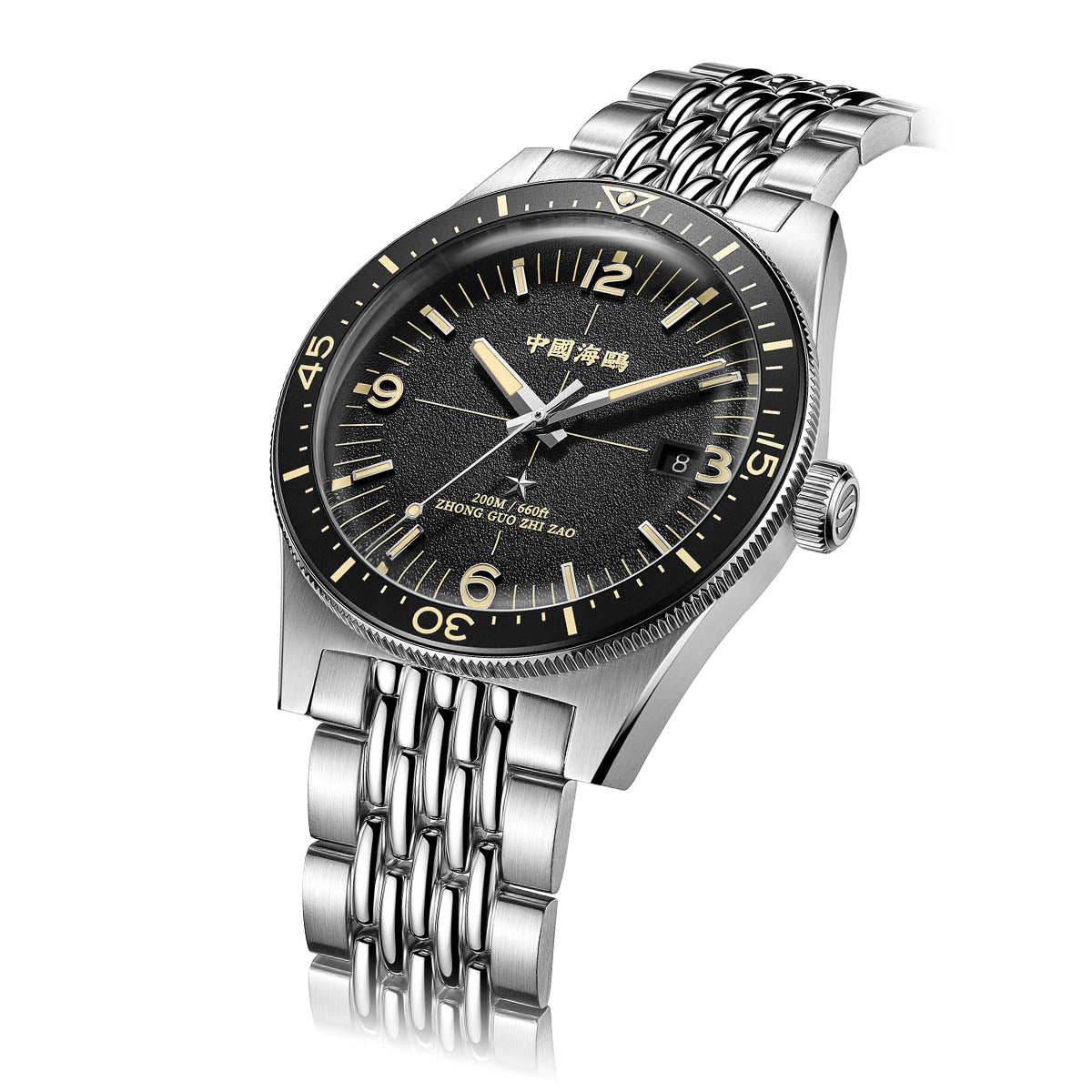 Ocean Series 1984 Antarctic Expedition 200m Dive Watch 40mm