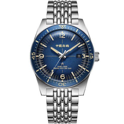 Ocean Series 1984 Antarctic Expedition 200m Dive Watch 40mm