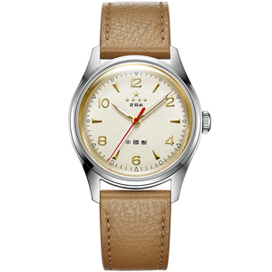 70th Anniversary WuXing Five-Stars Reissue Limited Edition Watch 38mm