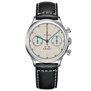 Seagull 1963 Chronograph Watch 70th Anniversary Reissue 37.3mm