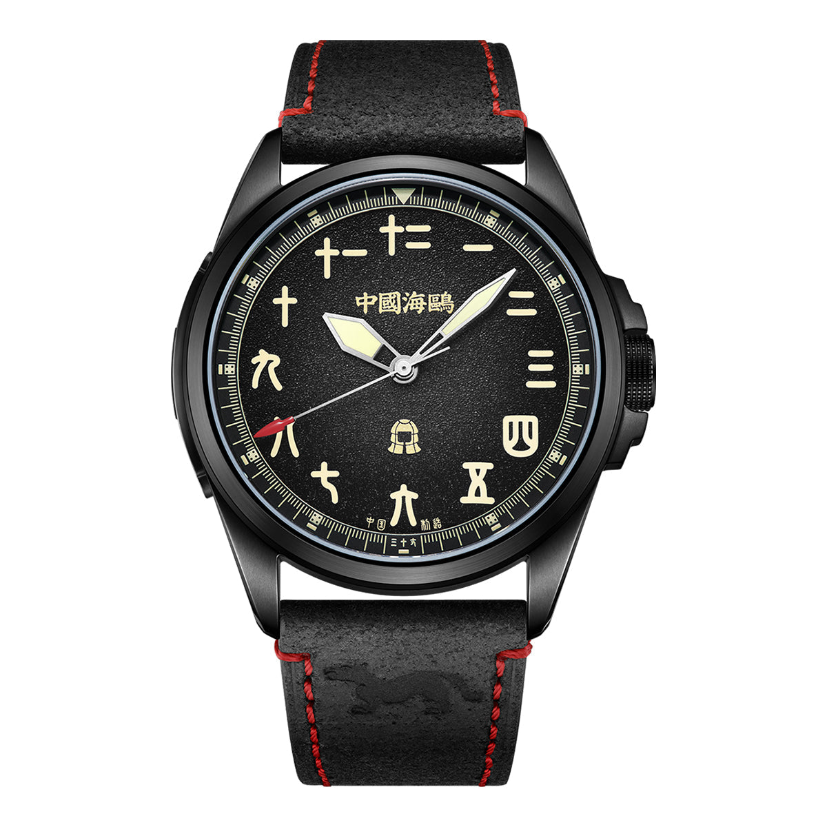 Qin Dynasty "Black Warrior" Chinese Style Dial Watch 43mm