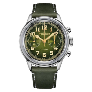 Seagull - Série Voyage Poursuite du Vent 1963 – Chronographe Pilote 40 mm