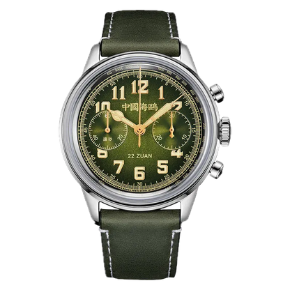 Seagull - Série Voyage Poursuite du Vent 1963 – Chronographe Pilote 40 mm